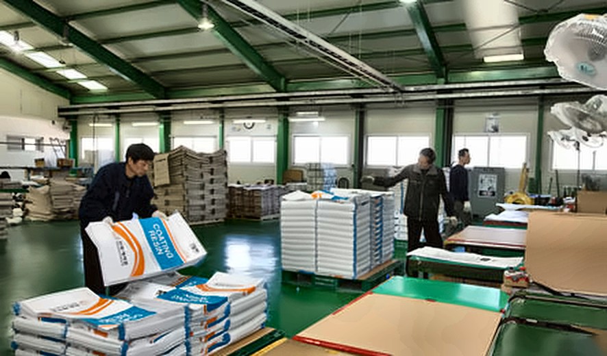 파렛트 적재 및 포장